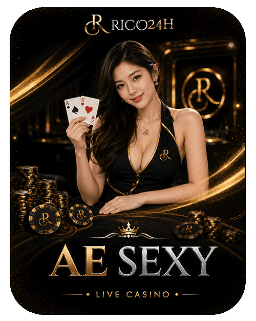 AE Sexy